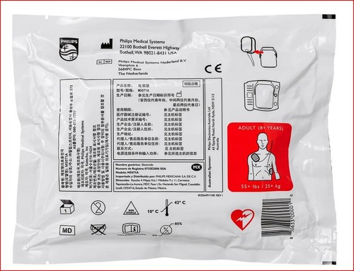 Philips heartstart m3713a - philips,